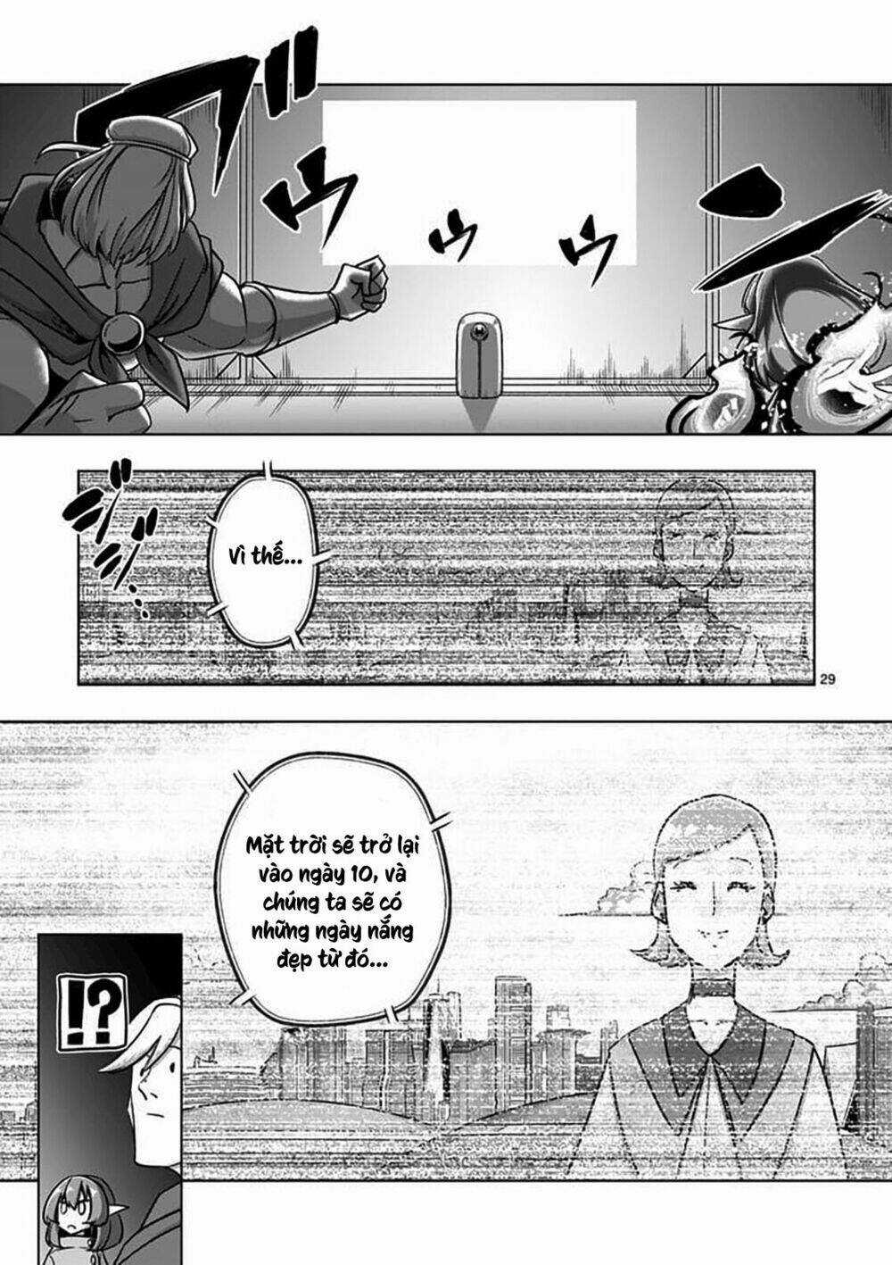 Helck Manga - Chapter 79.2 - Trang 15