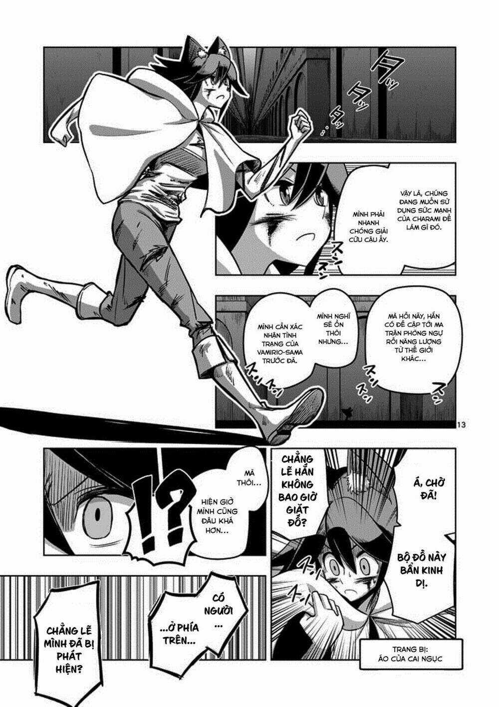 Helck Manga - Chapter 81 - Trang 15