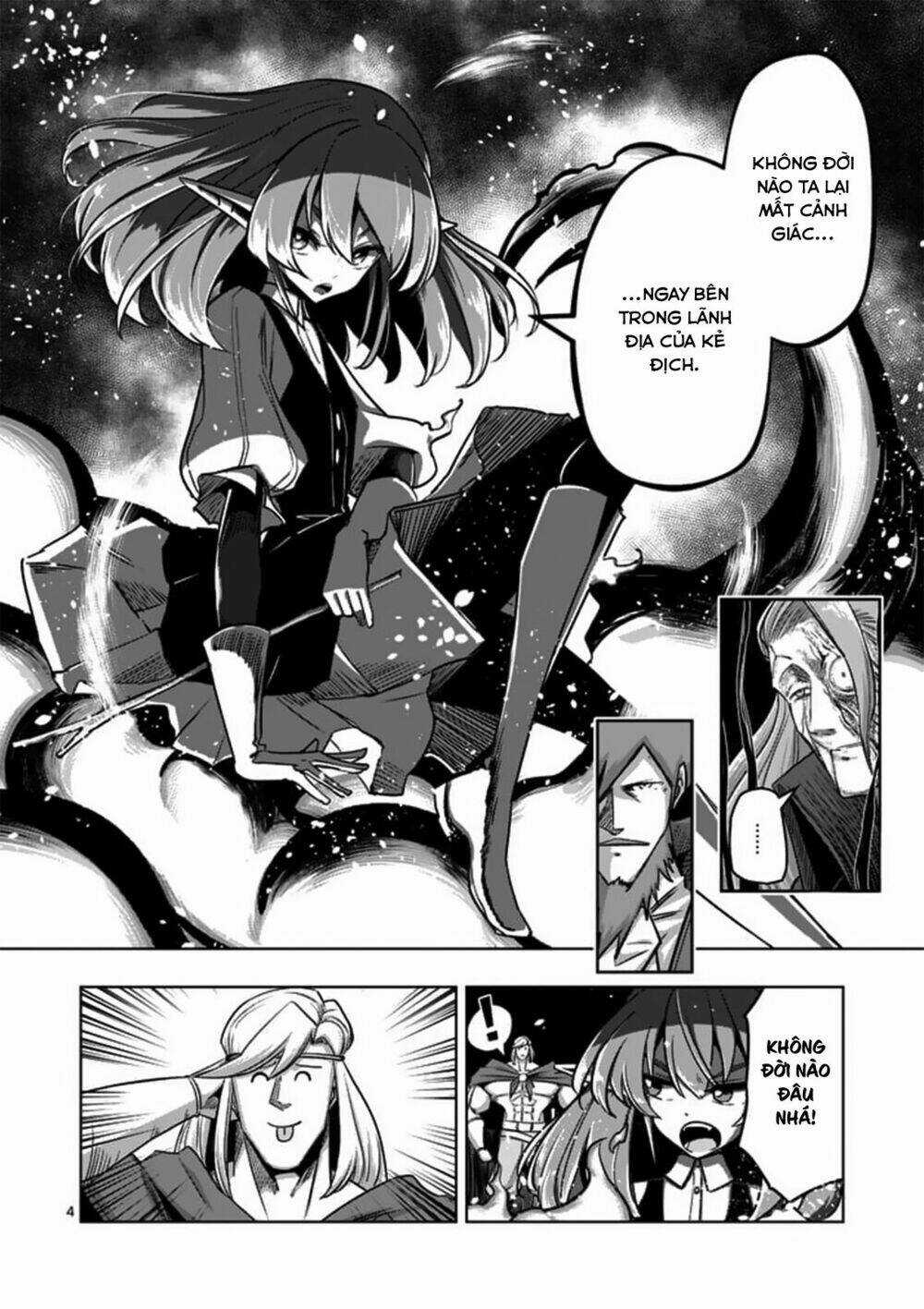 Helck Manga - Chapter 84.1 - Trang 6
