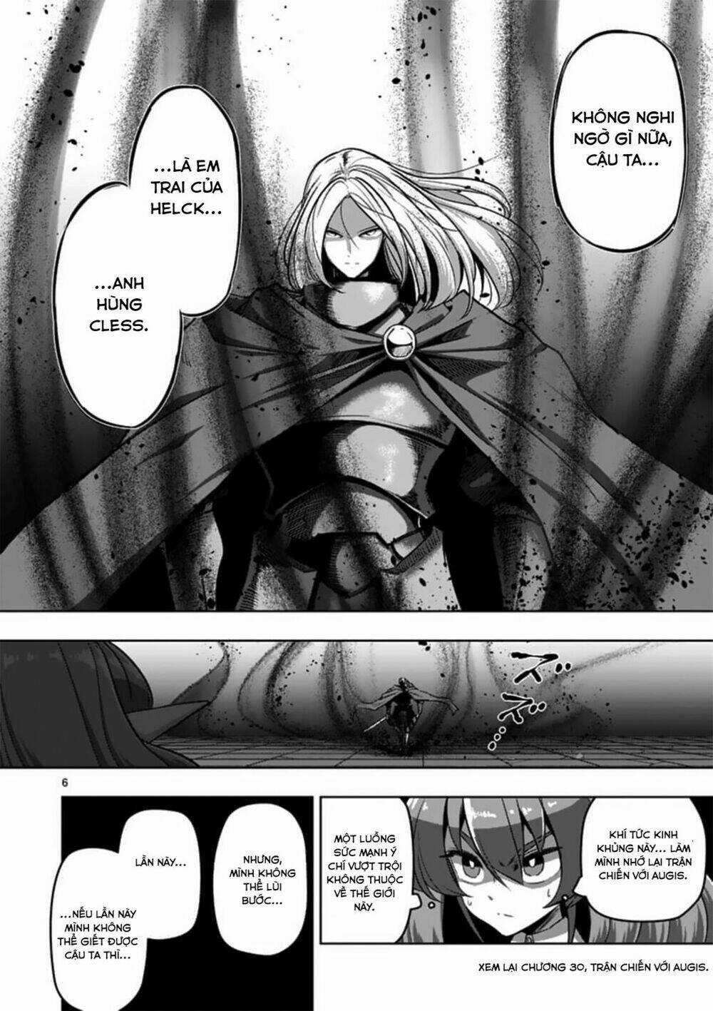 Helck Manga - Chapter 84.1 - Trang 8