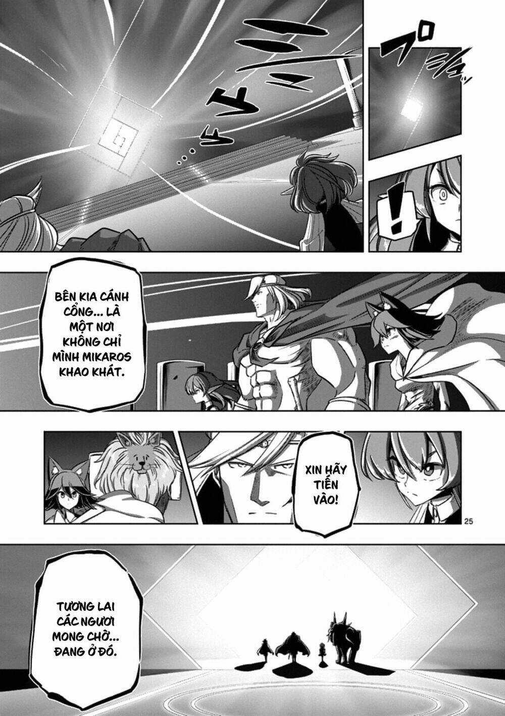 Helck Manga - Chapter 88.2 - Trang 13