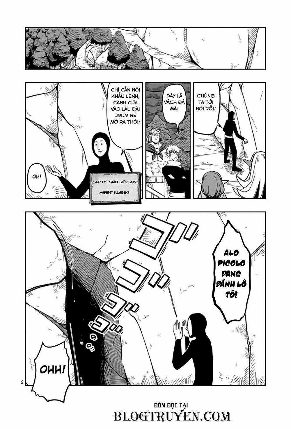 Helck Manga - Chapter 9 - Trang 4