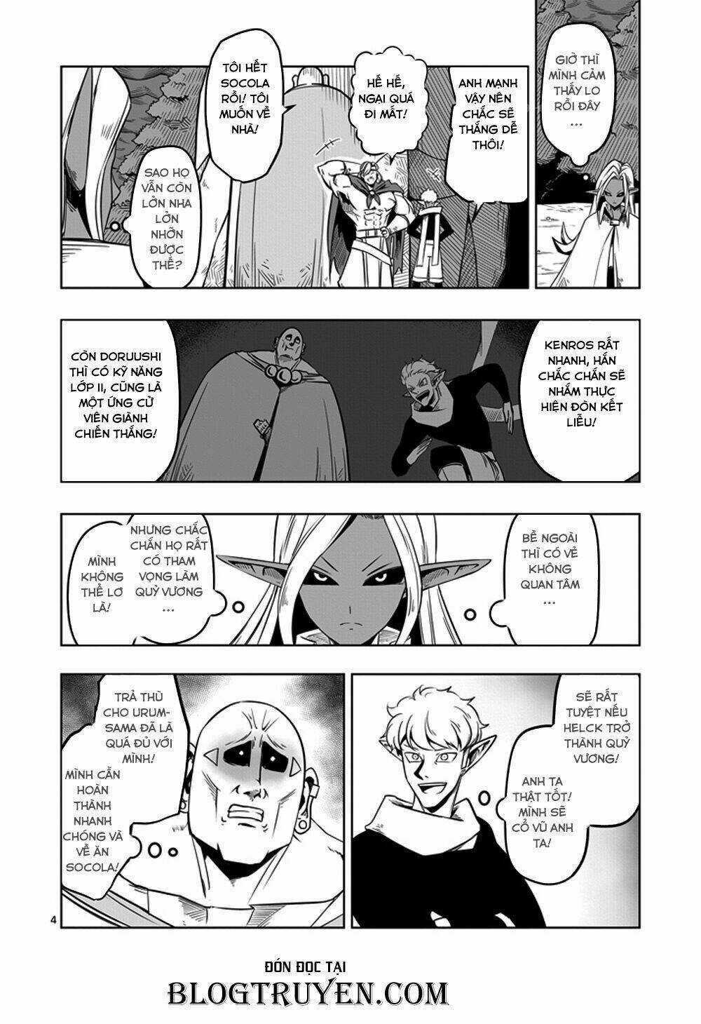 Helck Manga - Chapter 9 - Trang 6
