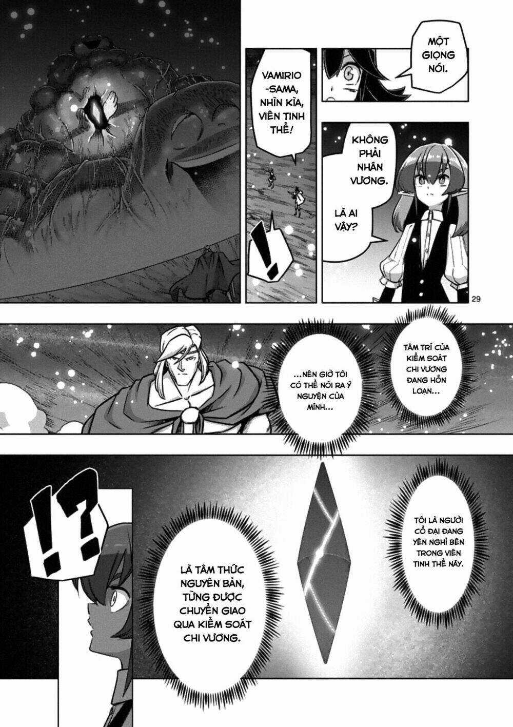 Helck Manga - Chapter 93.2 - Trang 15