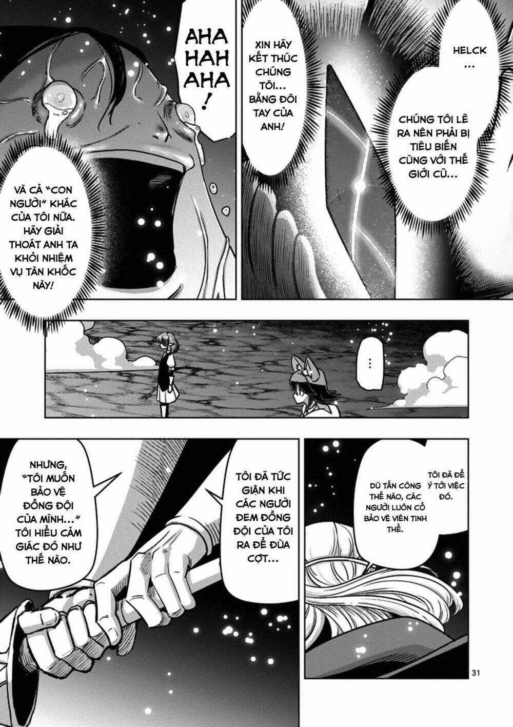 Helck Manga - Chapter 93.2 - Trang 17