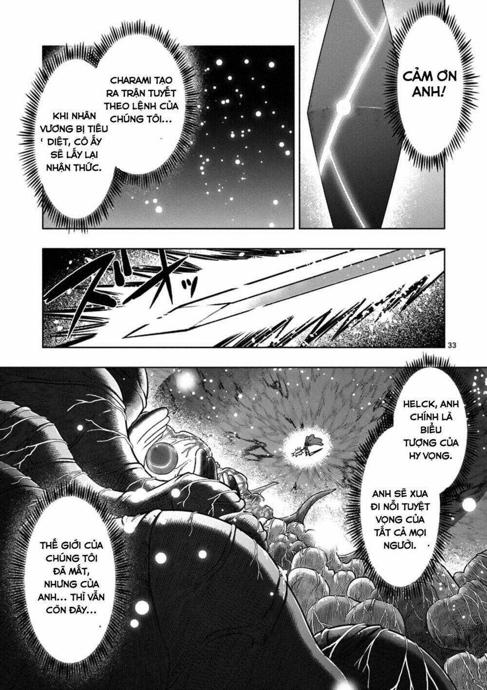 Helck Manga - Chapter 93.2 - Trang 19