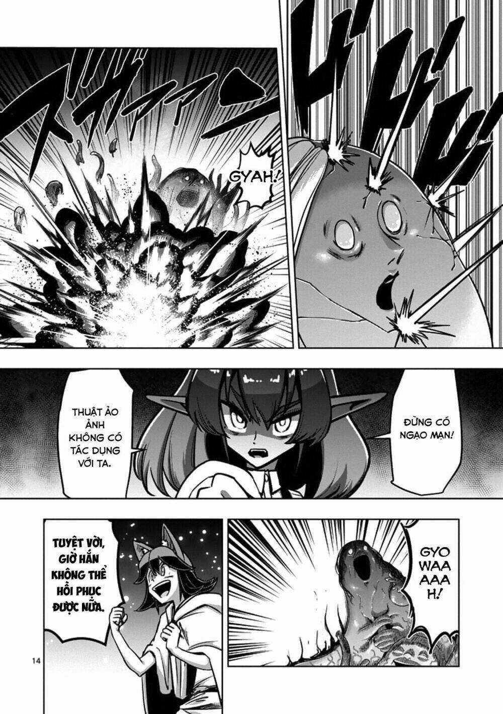 Helck Manga - Chapter 93 - Trang 16