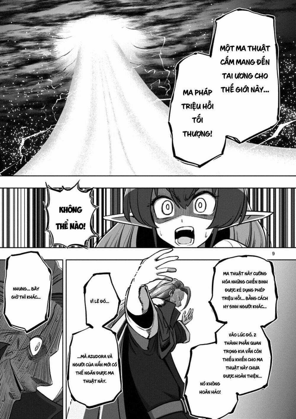 Helck Manga - Chapter 95.1 - Trang 11