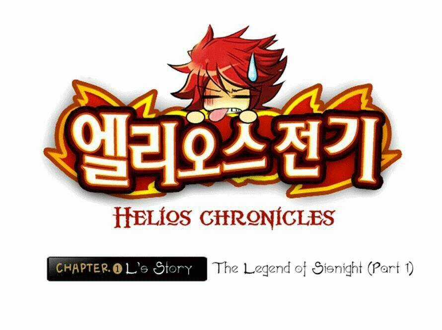Helios Chronicles - Chapter 1 - Trang 1