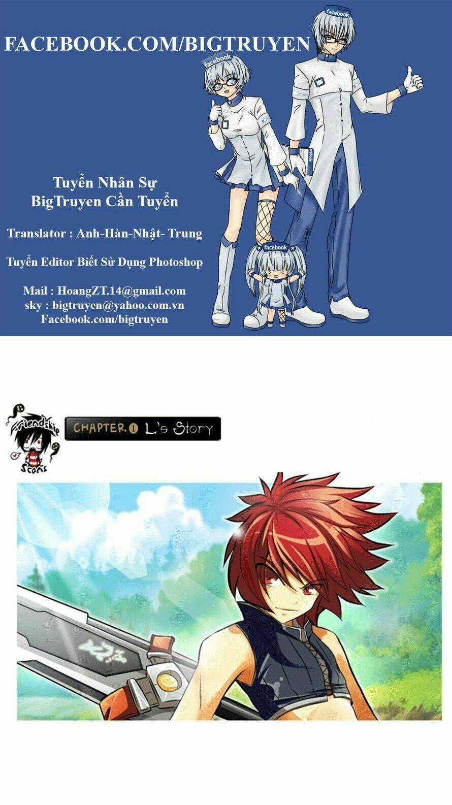 Helios Chronicles - Chapter 1 - Trang 2