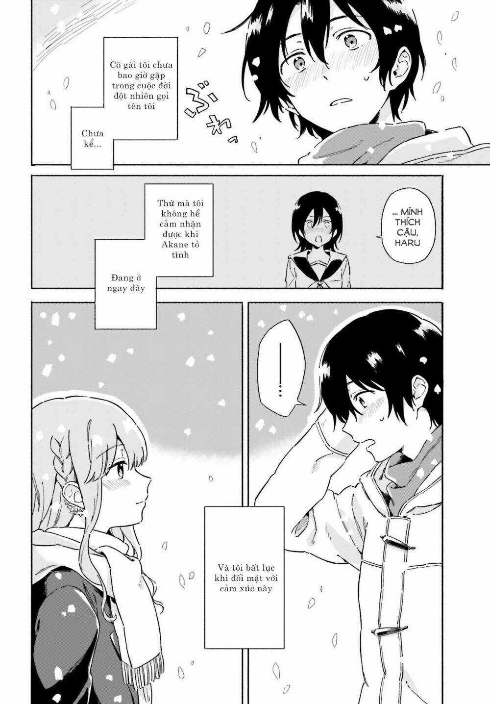 Hello, Hello And Hello - Chapter 1 - Trang 12