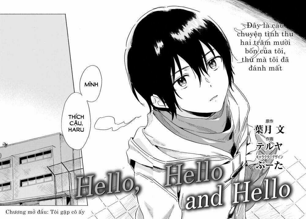 Hello, Hello And Hello - Chapter 1 - Trang 3