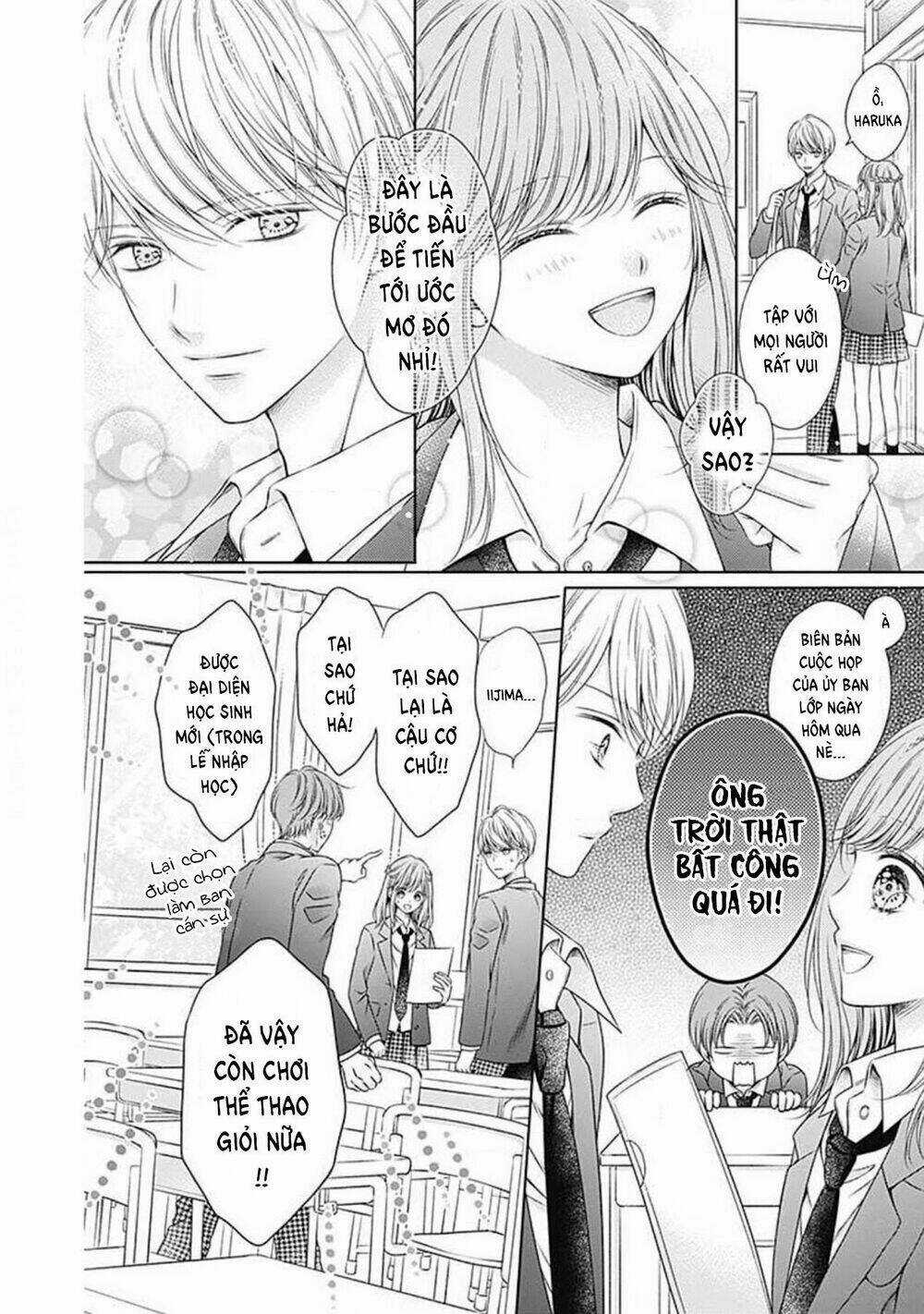 Hello, Innocent! - Chapter 1.1 - Trang 4