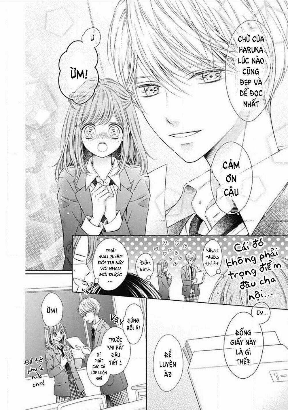 Hello, Innocent! - Chapter 1.1 - Trang 7