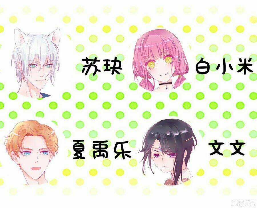 Hello Miêu Tiên Sinh - Chapter 3 - Trang 3