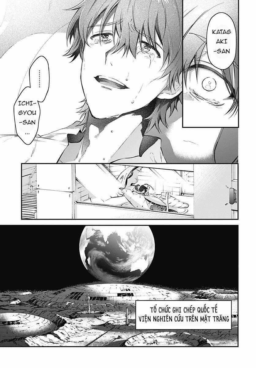 Hello World - Chapter 10 - Trang 29