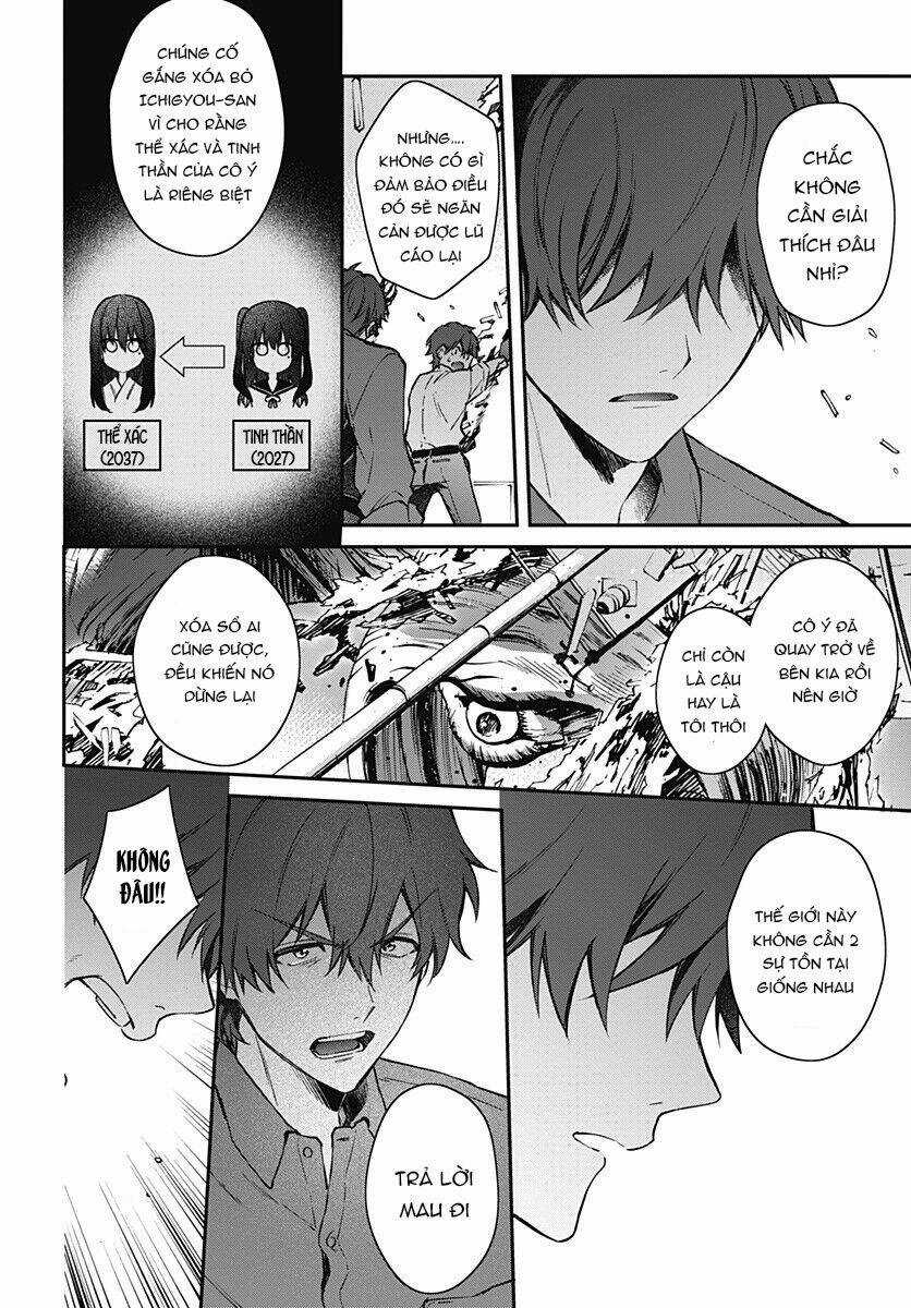 Hello World - Chapter 10 - Trang 4