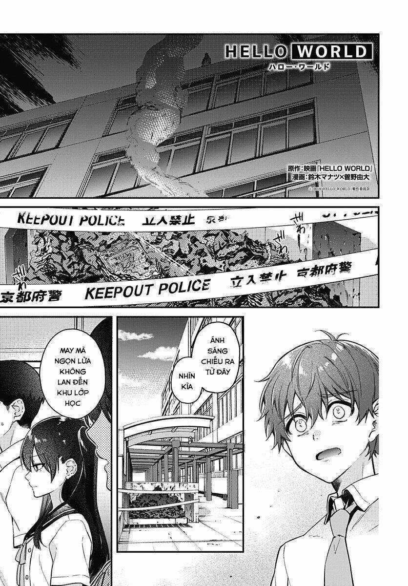 Hello World - Chapter 4 - Trang 21