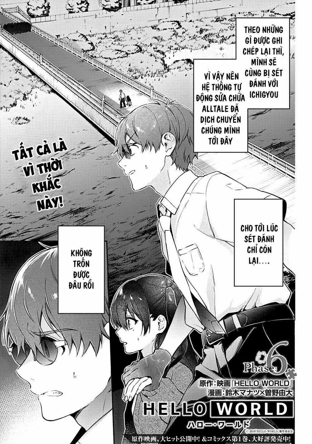 Hello World - Chapter 6 - Trang 1