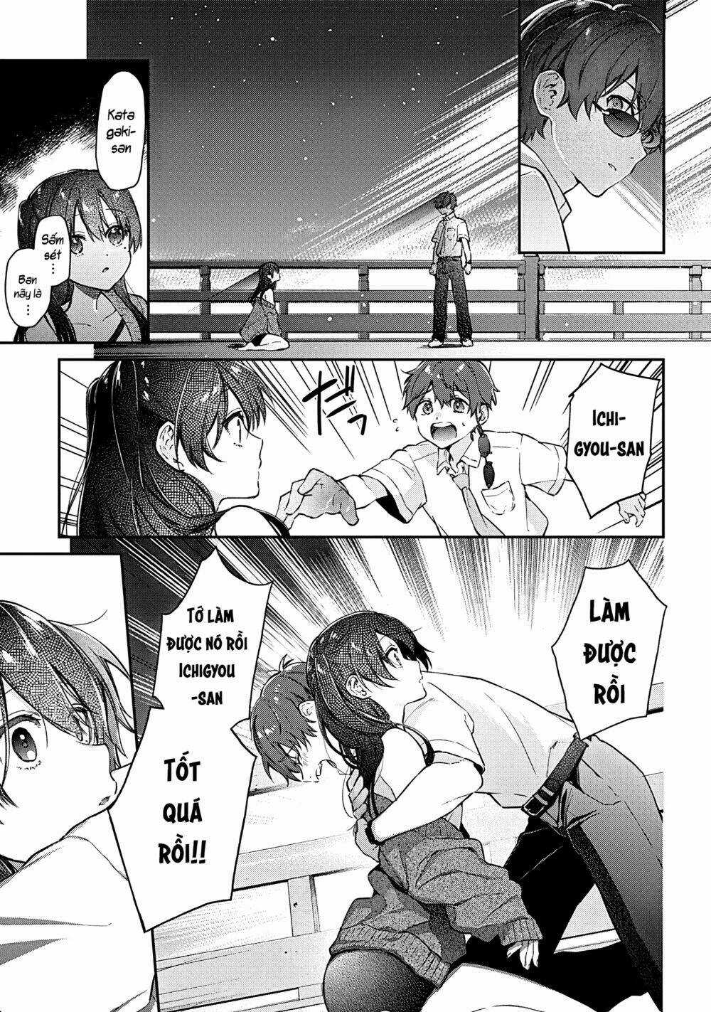 Hello World - Chapter 6 - Trang 14