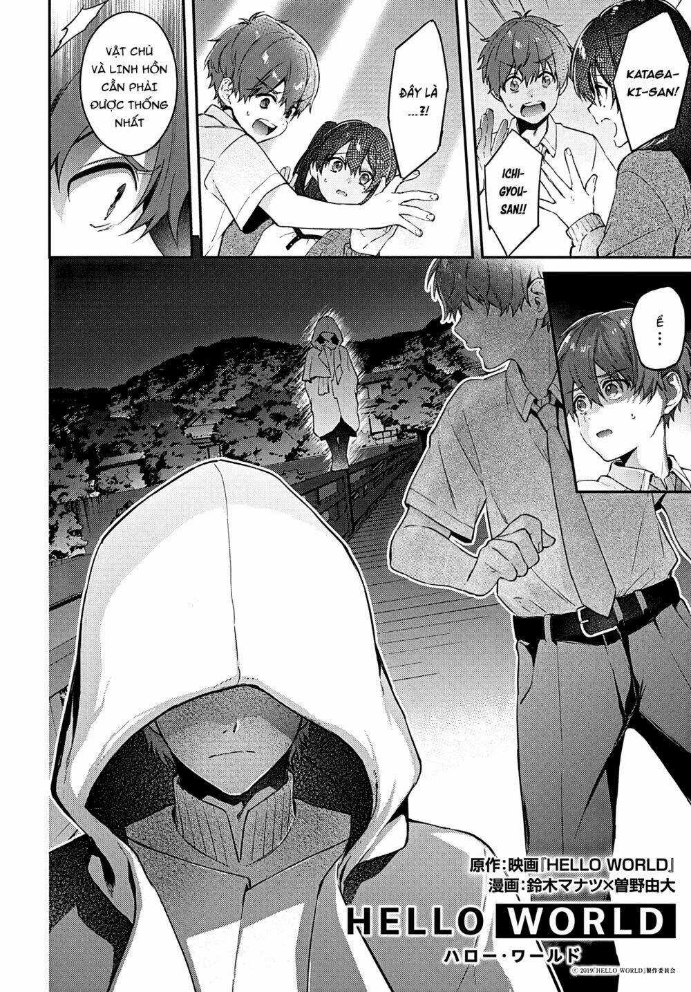 Hello World - Chapter 6 - Trang 19