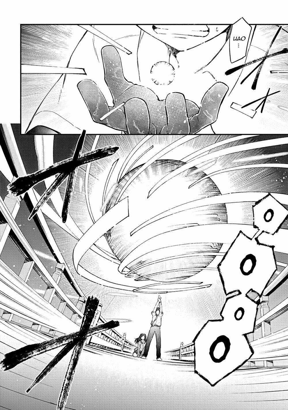 Hello World - Chapter 6 - Trang 4