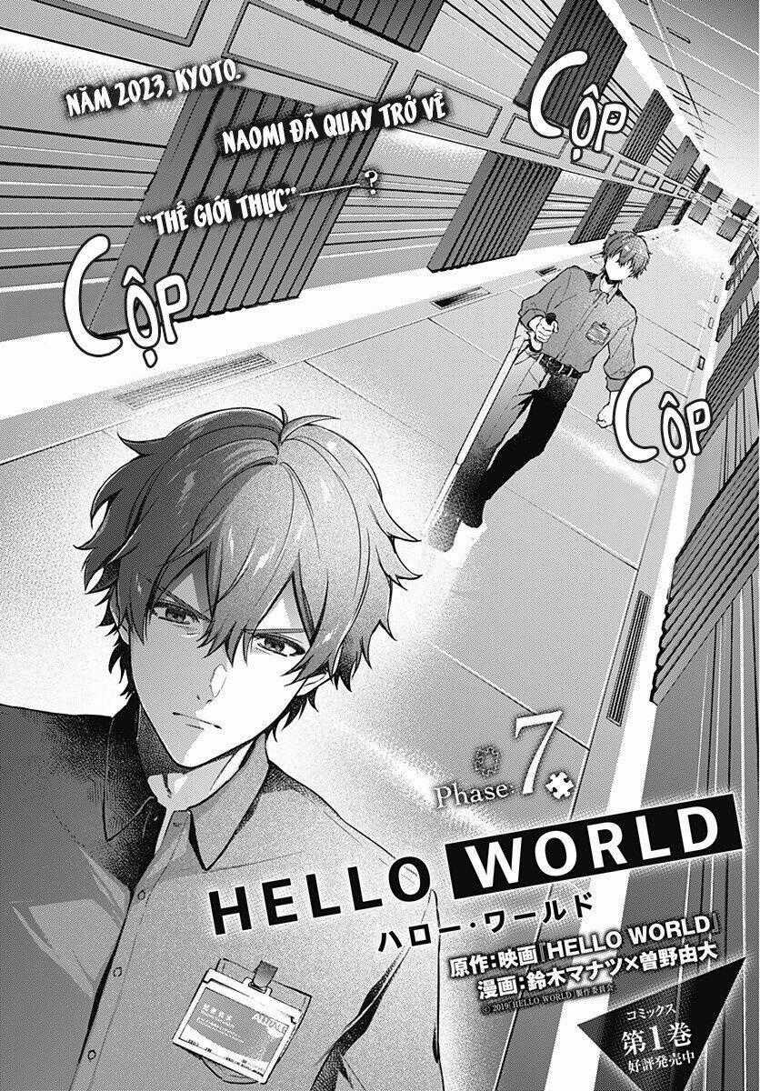 Hello World - Chapter 7 - Trang 1