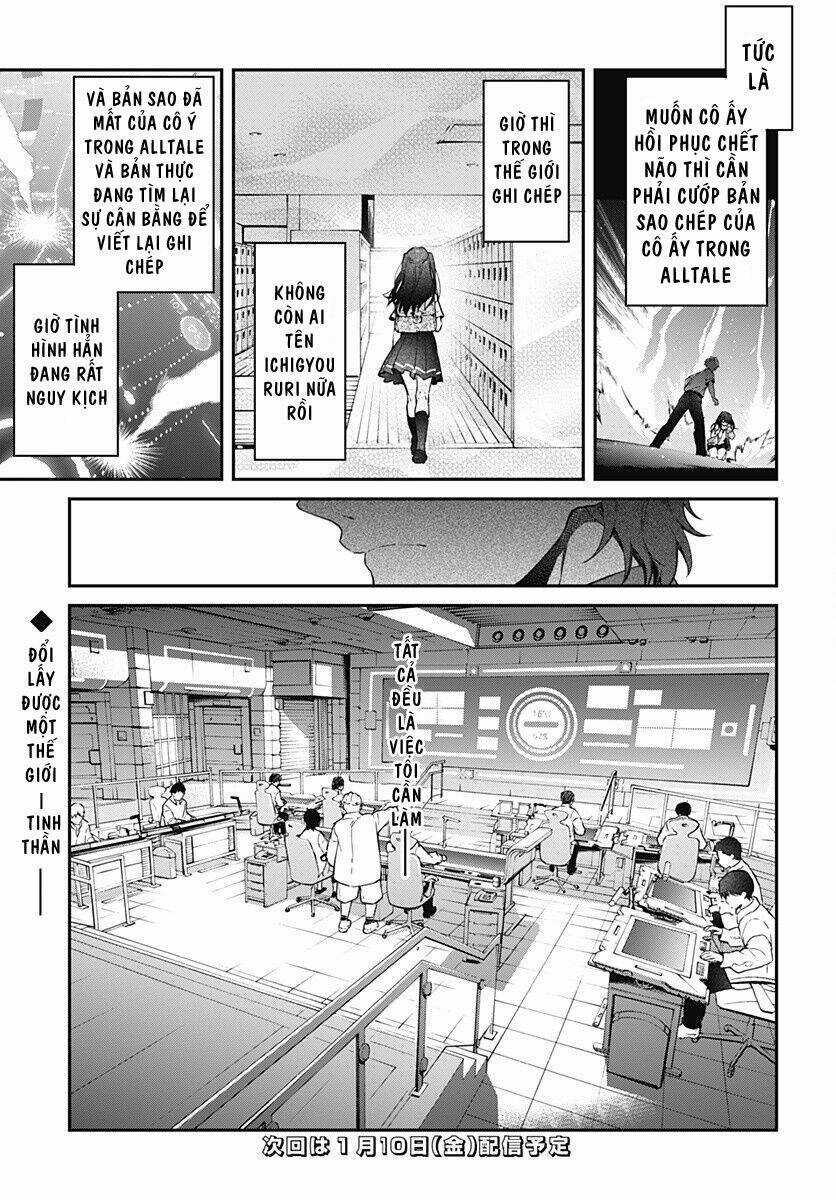 Hello World - Chapter 7 - Trang 17