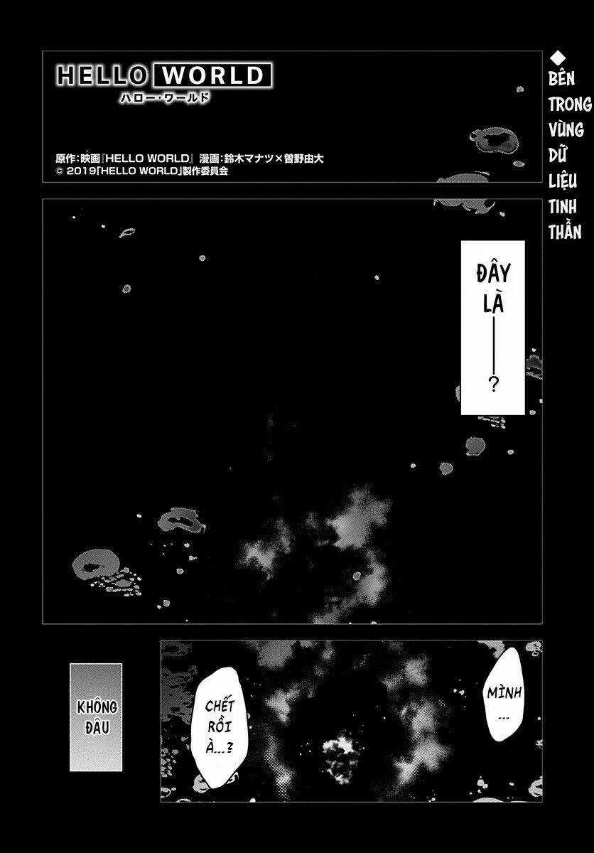 Hello World - Chapter 8 - Trang 20