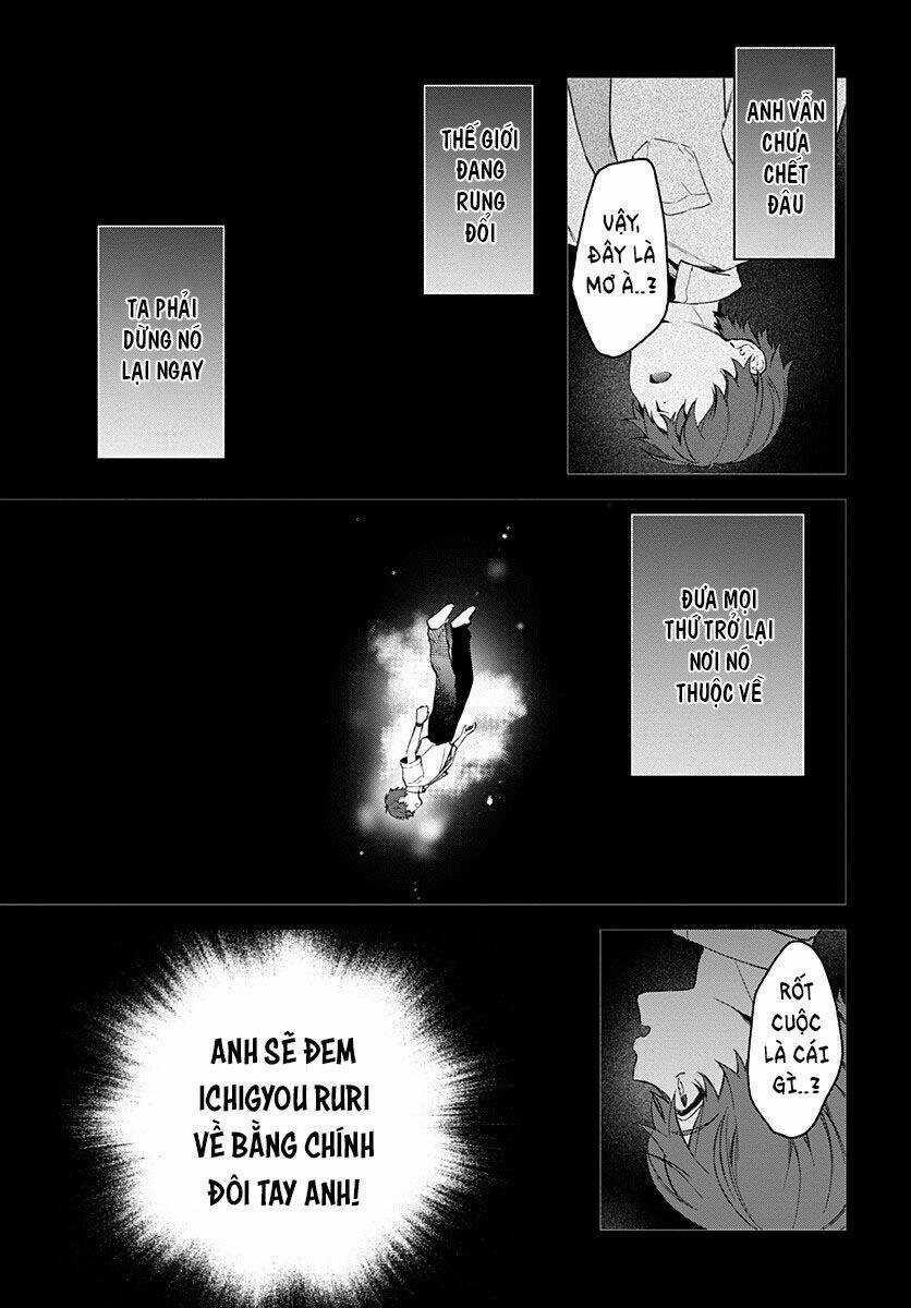 Hello World - Chapter 8 - Trang 21