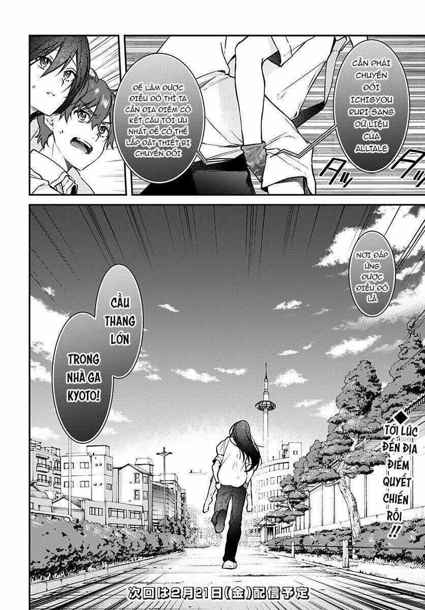 Hello World - Chapter 8 - Trang 32