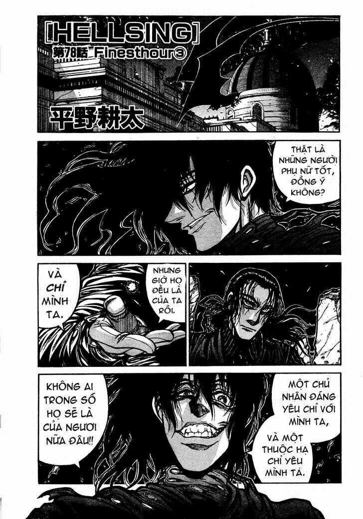 Hellsing - Chapter 78 - Trang 2