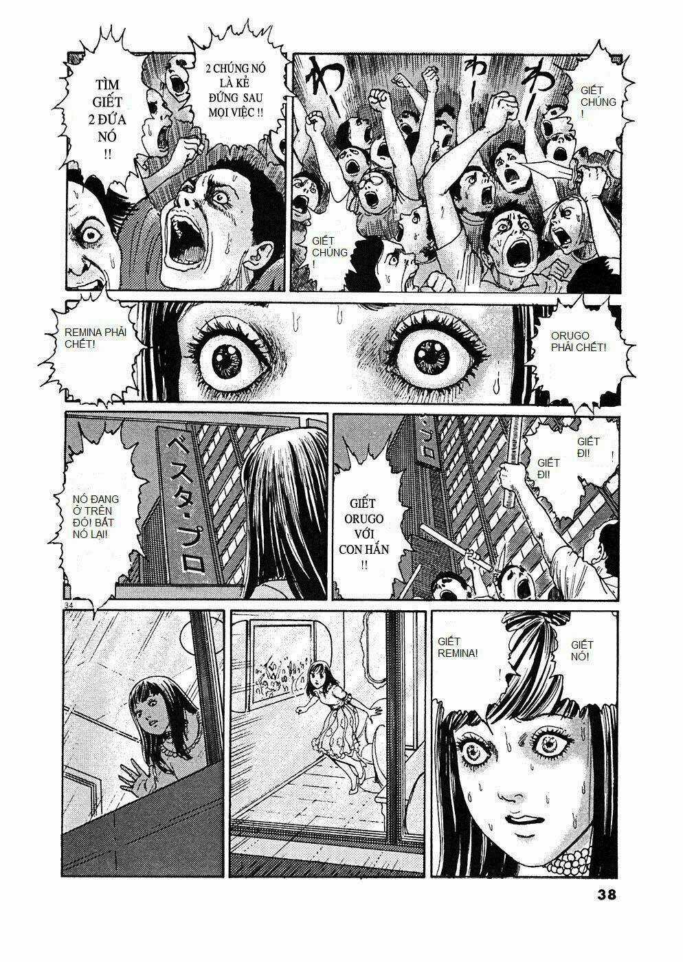 Hellstar Remina - Chapter 1 - Trang 37