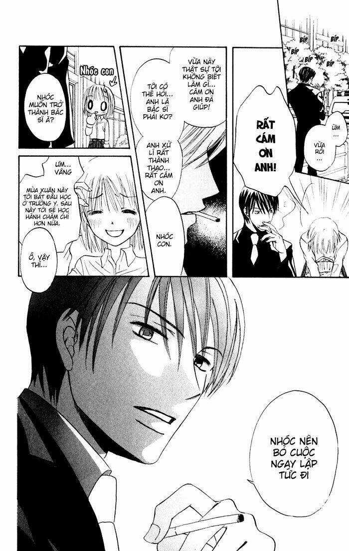 Help!! - Chapter 1 - Trang 16