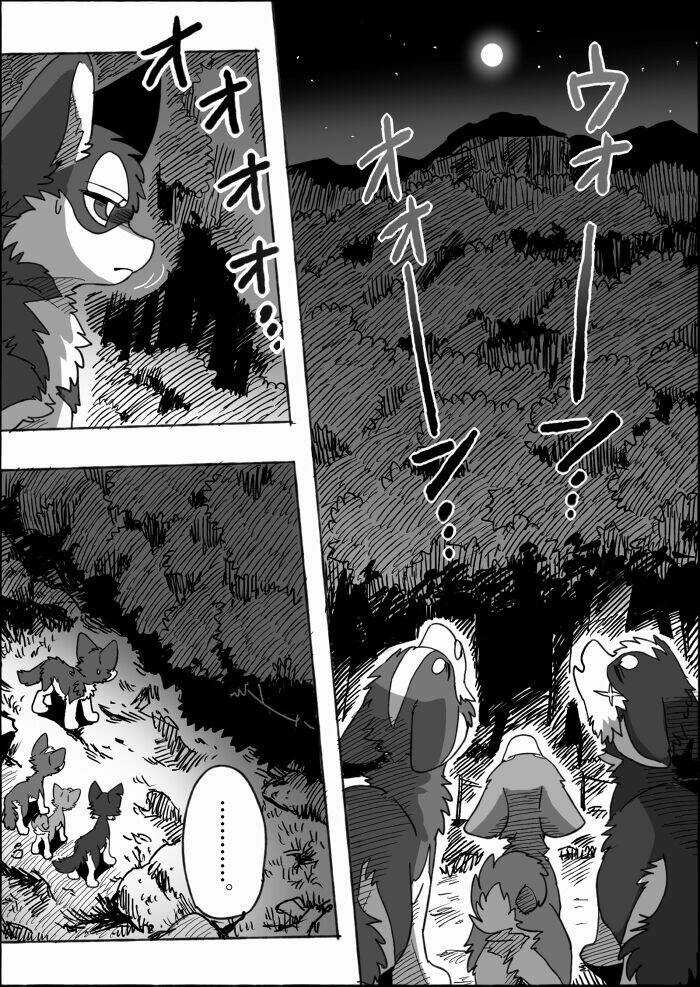 Helper Shibeta - Chapter 17 - Trang 8