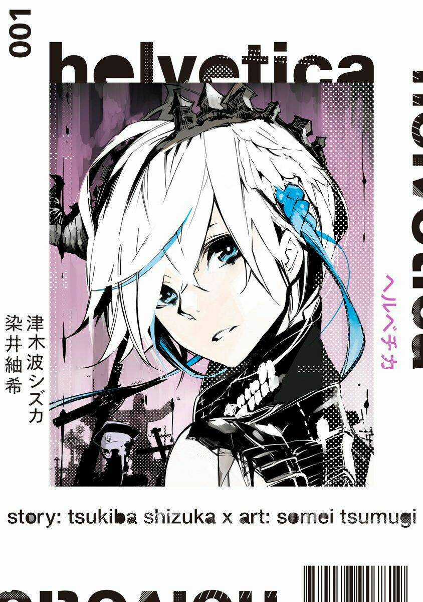 Helvetica - Chapter 1 - Trang 4