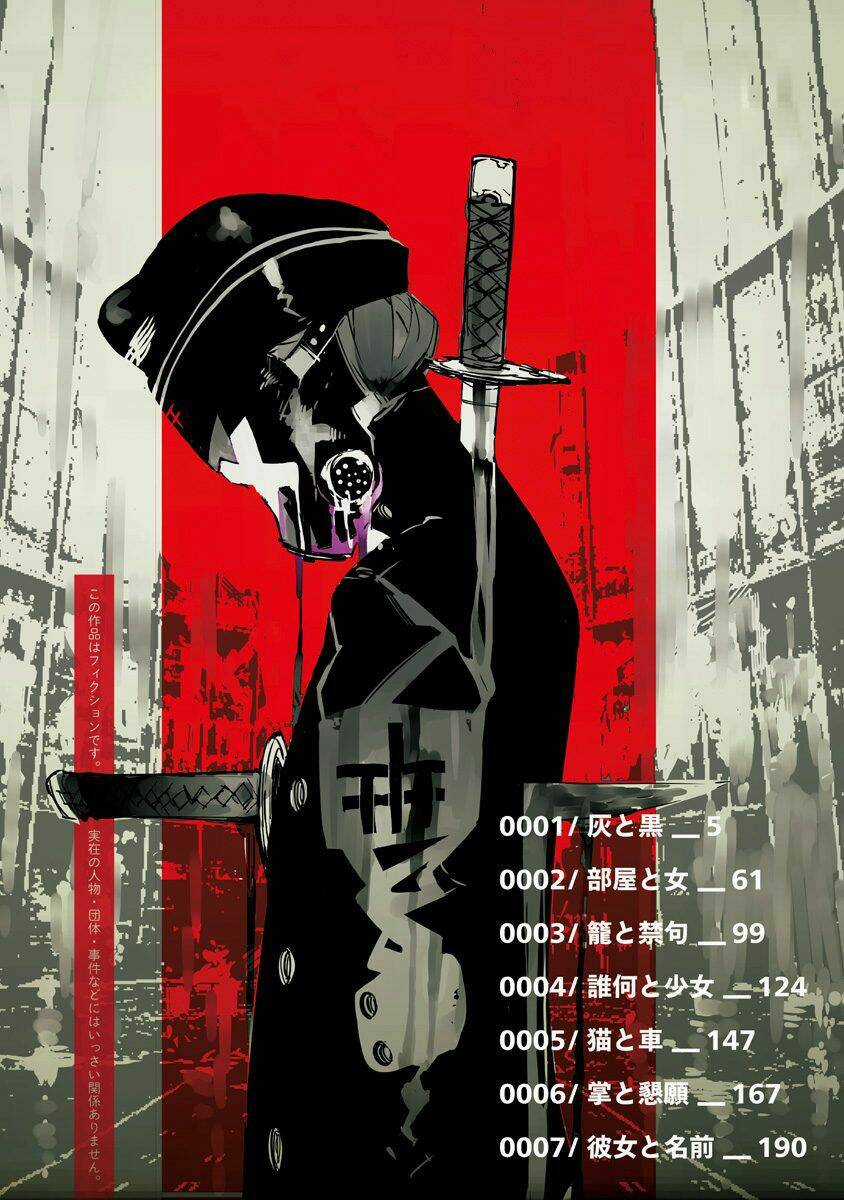 Helvetica - Chapter 1 - Trang 8