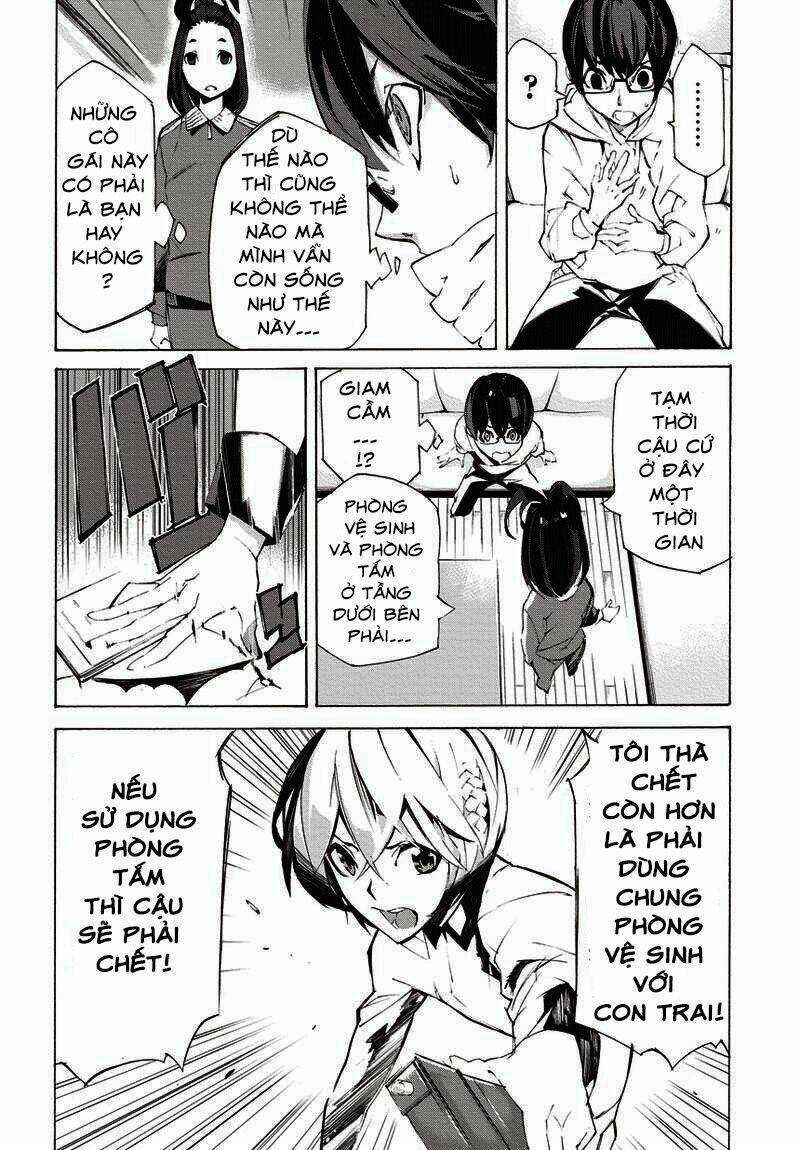 Helvetica - Chapter 2 - Trang 13