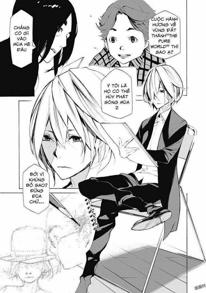 Helvetica - Chapter 8 - Trang 12