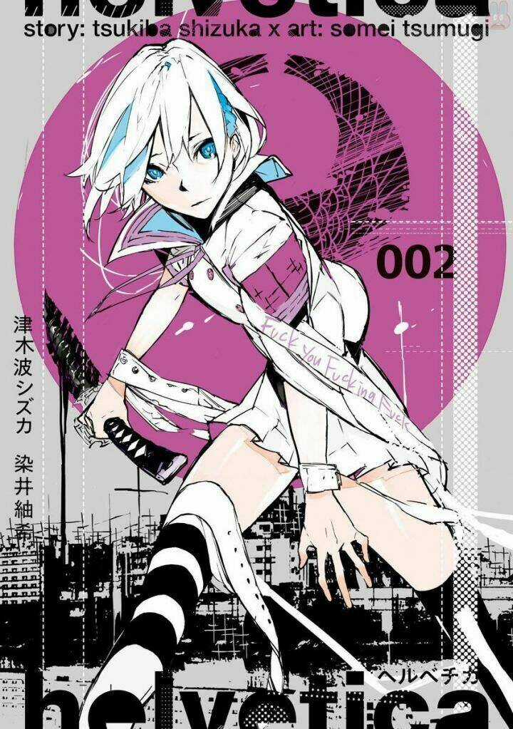 Helvetica - Chapter 8 - Trang 6