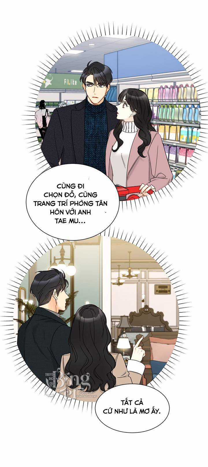 Hẹn Hò Chốn Công Sở - Chapter 100 - Trang 46