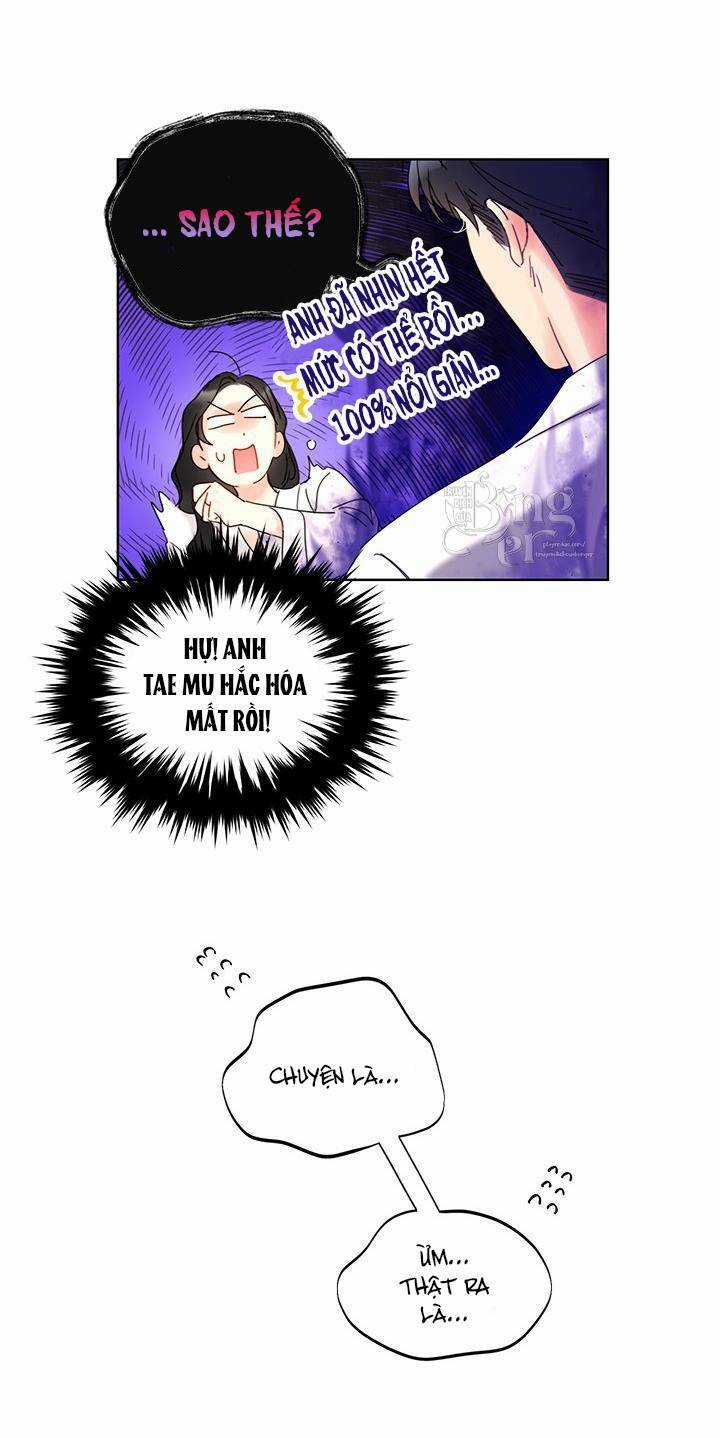 Hẹn Hò Chốn Công Sở - Chapter 101 - Trang 49