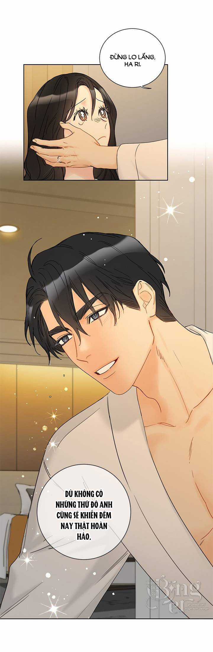 Hẹn Hò Chốn Công Sở - Chapter 101 - Trang 51