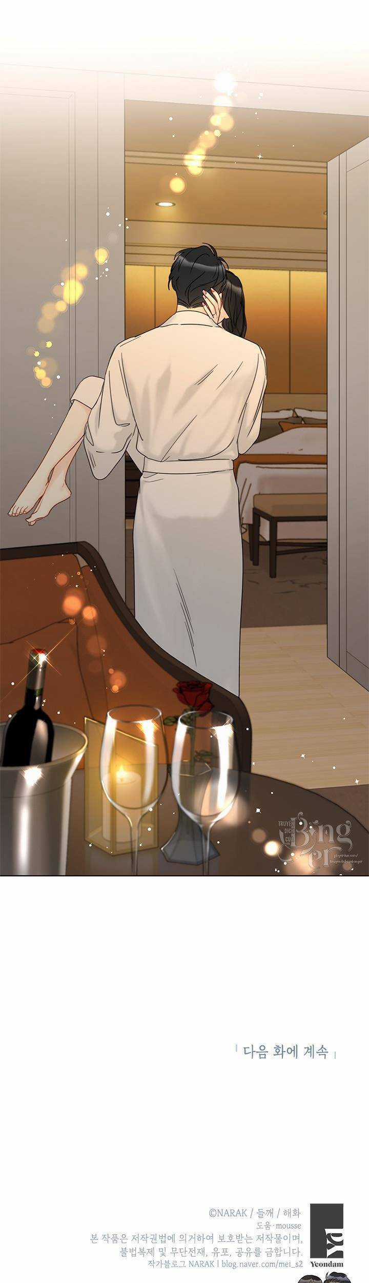 Hẹn Hò Chốn Công Sở - Chapter 101 - Trang 57