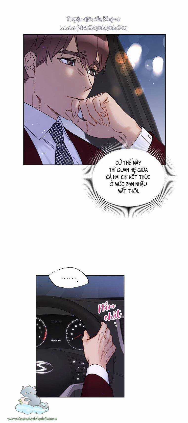 Hẹn Hò Chốn Công Sở - Chapter 106 - Trang 6