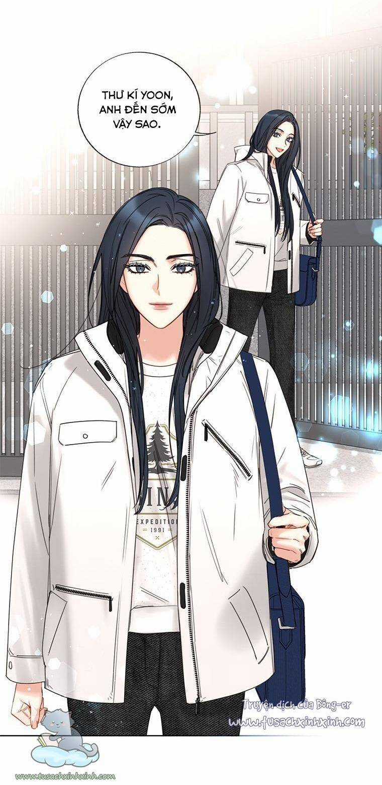 Hẹn Hò Chốn Công Sở - Chapter 107 - Trang 6