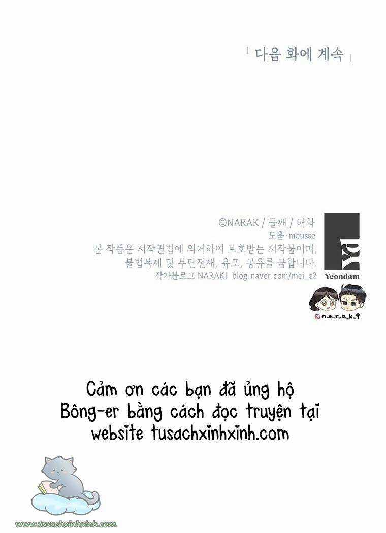 Hẹn Hò Chốn Công Sở - Chapter 107 - Trang 65