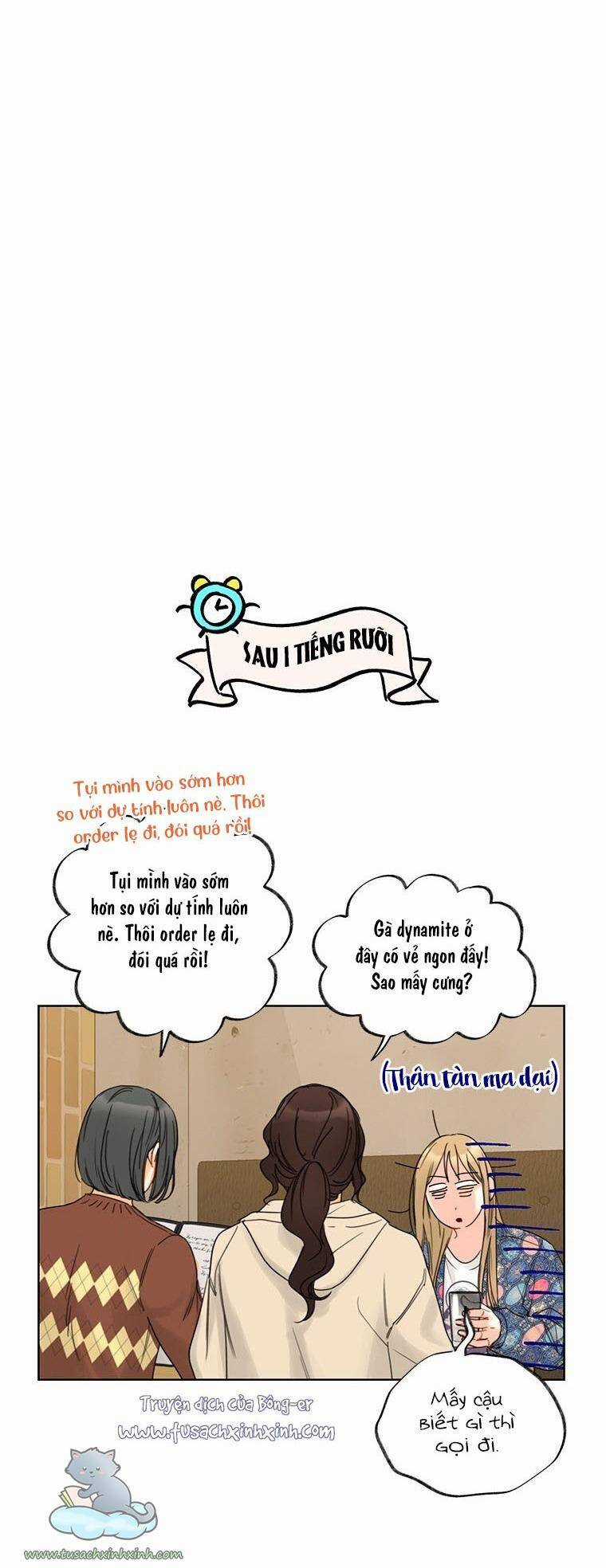 Hẹn Hò Chốn Công Sở - Chapter 108 - Trang 16