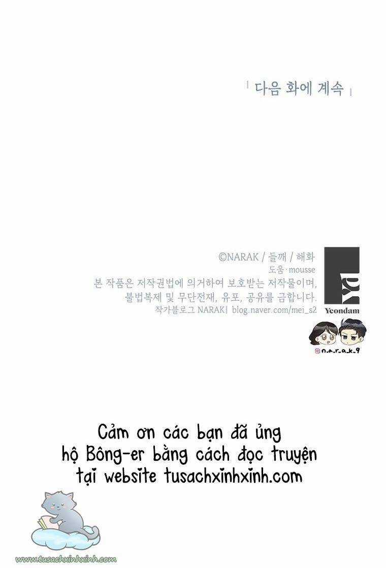 Hẹn Hò Chốn Công Sở - Chapter 108 - Trang 58