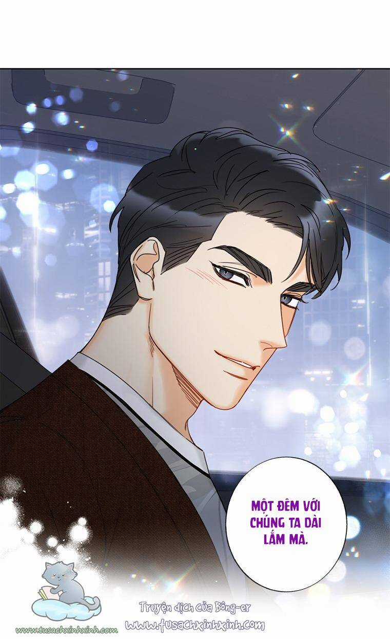 Hẹn Hò Chốn Công Sở - Chapter 109 - Trang 46